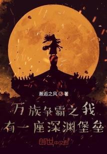 龙珠之克林