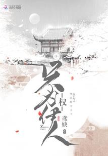 瘾离成旧