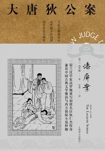 女界强者勿息