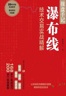 通关无限世界