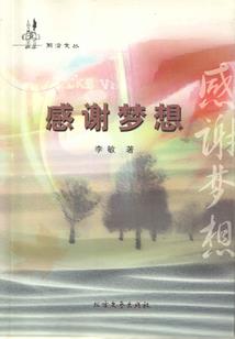 最强的辅助系统