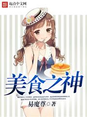 这帖子有毒
