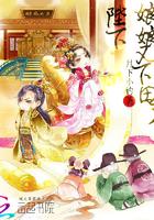 快穿之温润男神