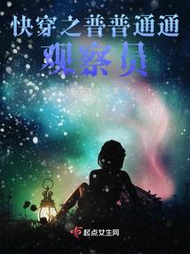 魂天战尊
