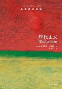 雪嫣儿再现