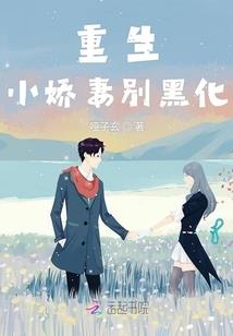 暗黑殿