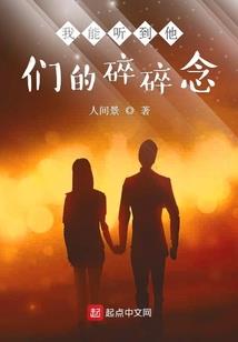 克天克地克不到对你的爱