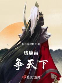 公关总监