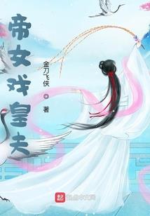 半夏之花