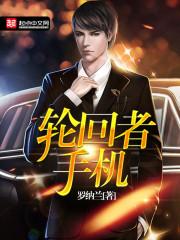 英雄联盟之黑白彩虹