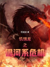 月羽星尘
