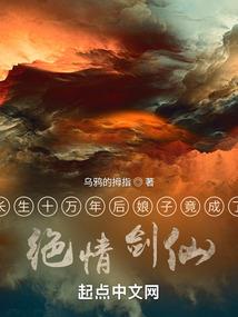 萌新助理之影帝大人求放过