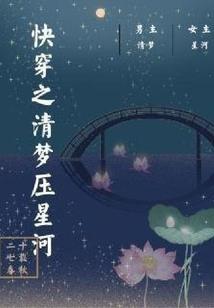 我欲入帝