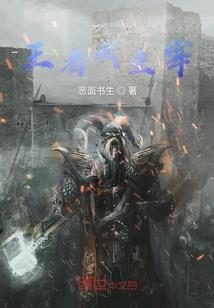我们错过了最美的嘉年华