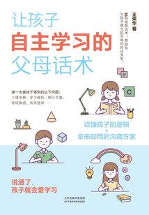 龙珠激斗玄幻世界