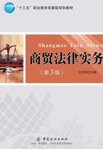 落花回尘