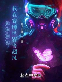 三国之蜀汉双骄
