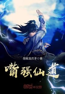 世界攻略守则