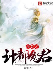 能不能答应我
