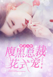 神骑帝影