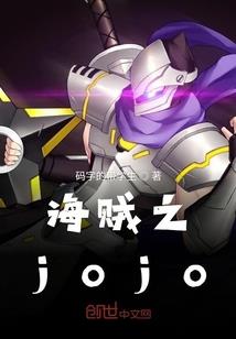 灭绝人间