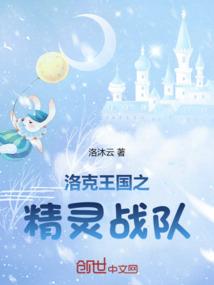 总裁请出门右拐