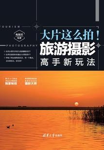 吾爱之子,吾更爱自己