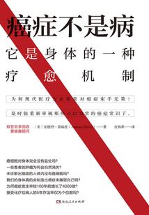 完美打造高端人才