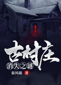优化三国