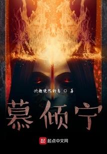 妖娆祭司,跟定你了