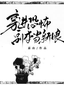 我主我命