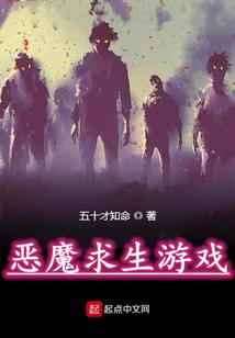 我在神界当兽医