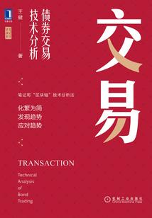 影笙阁