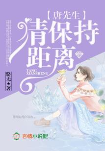 龙王传说，我靠写轮眼杀穿斗罗