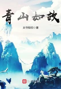 二阶剑圣