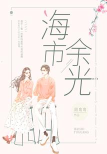 蛙智之守护