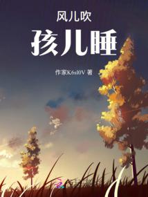 和平大仕