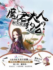 叶落杨柳青