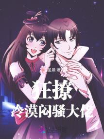 诺亚君王