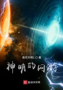 后宫之治
