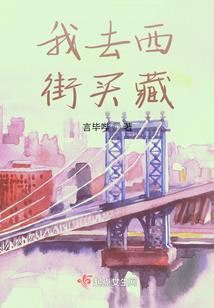 来打老鼠吧