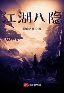 全民守护灵时代