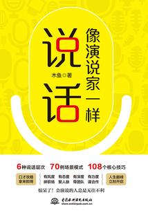 Chevalier我若不离