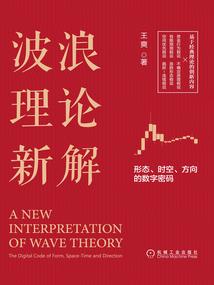 他来时已迟暮
