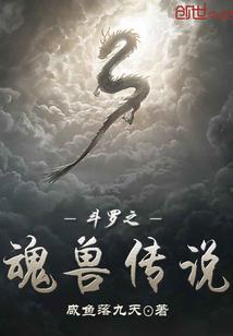 一品医妃：王爷请息怒