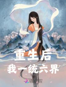 绿叶之光