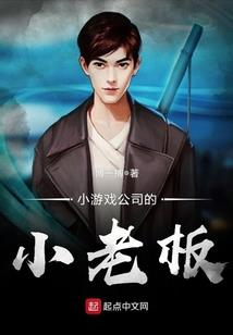 修罗帝君