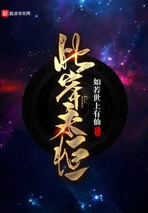 重启初心
