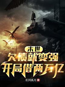 年少可辛辛