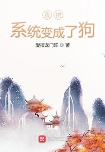游戏王之穿越时空